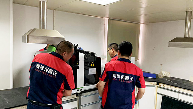 幫德運動態廣告3 幫德運動態廣告3